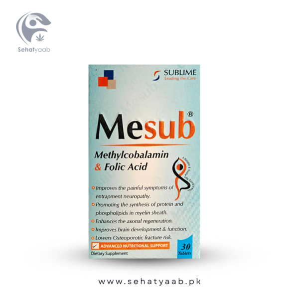 MeSub Methylcobalamin B12 & Multivitamin Complex