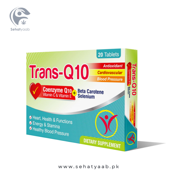 Trans-Q10 CoQ10 Ubiquinol Cellular Energy Complex